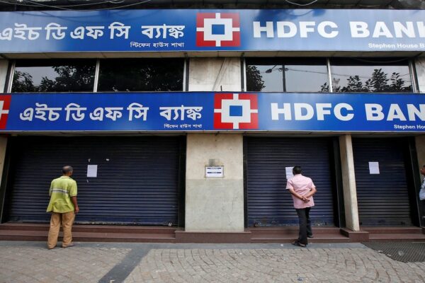 HDFC Bank shares set to react to these two news triggers on Tuesday