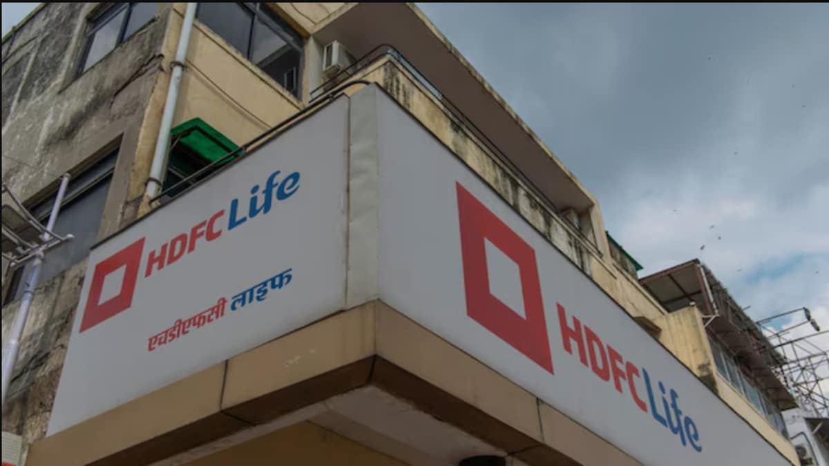 HDFC Life receives GST appellate order confirming ₹133 crore tax demand, to appeal at tribunal
