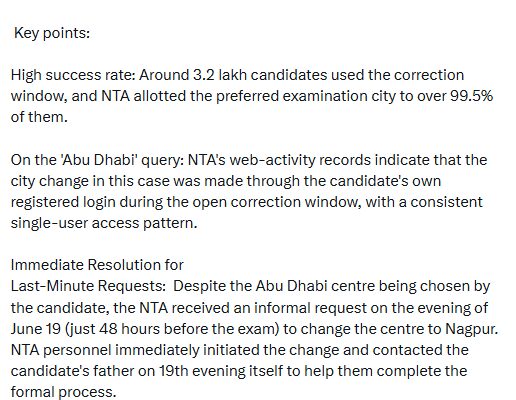 NEET centre mix-up: NTA says Nasik candidate himself selected Abu Dhabi option | India News