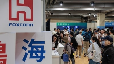 Foxconn, Intel Team Up to Develop AI Infrastructure