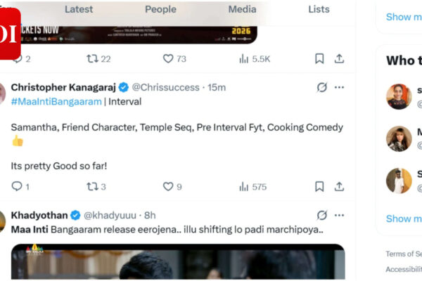'Maa Inti Bangaram' Twitter review: Samantha Ruth Prabhu returns to big screens; Family drama gets mixed early reactions | Telugu Movie News