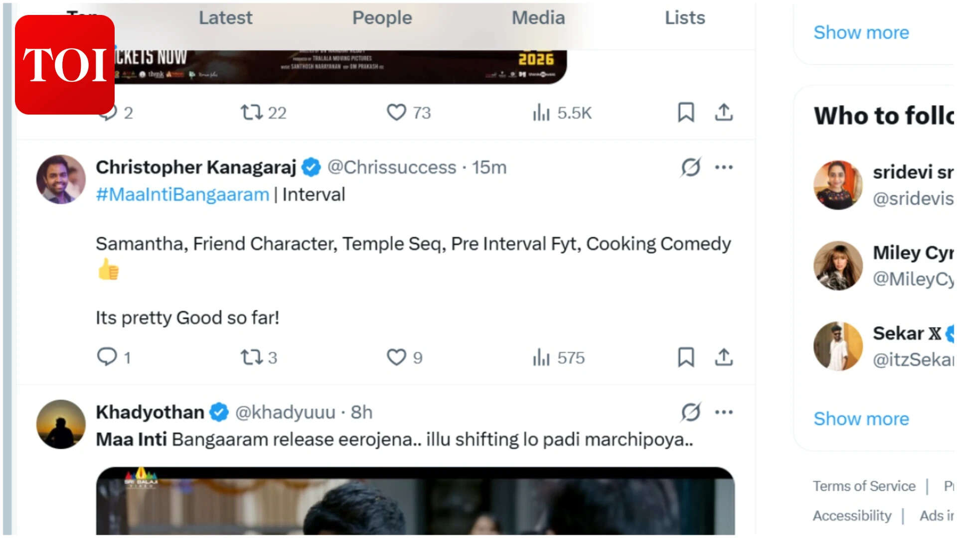 'Maa Inti Bangaram' Twitter review: Samantha Ruth Prabhu returns to big screens; Family drama gets mixed early reactions | Telugu Movie News