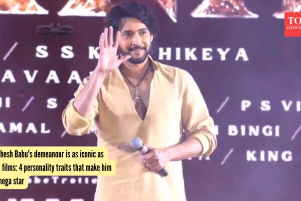 Mahesh Babu's demeanour is as iconic as his films: 4 personality traits that make him a mega star |