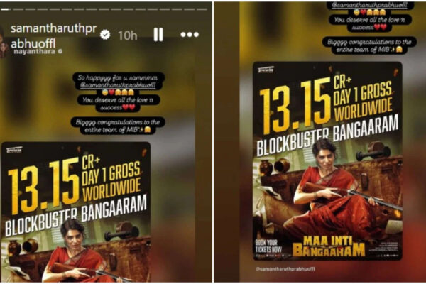 'Maa Inti Bangaaram' success: Nayanthara’s sweet note to Samantha Ruth Prabhu wins hearts online | Tamil Movie News