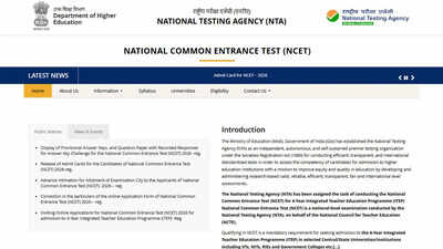 Ncet Final Answer Key 2026: NCET 2026 final answer key likely today at exams.nta.nic.in; results expected soon