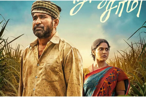 'Nooru Saami' box office collections day 2: Swasika starrer sees 62.7% growth; Saturday collections hit Rs 1.22 Cr | Tamil Movie News