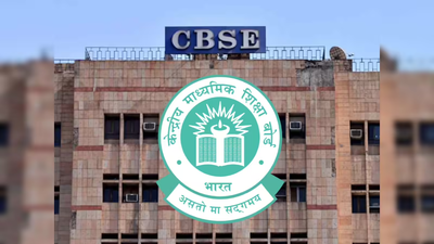 CBSE OSM row: Education ministry begins crackdown over alleged irregularities; weighs action against officials | India News
