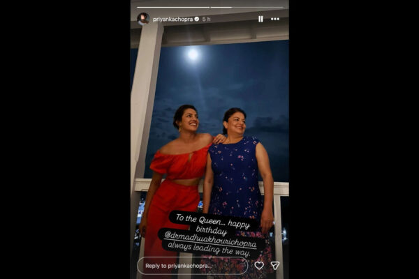 Priyanka Chopra pens heartfelt 73rd birthday note for mother Madhu Chopra: ‘To the Queen... always leading the way’ | Hindi Movie News