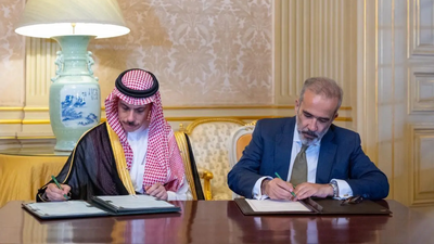 Saudi Arabia, Portugal sign visa exemption deal for diplomatic and special passport holders | World News
