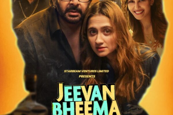 ‘Jeevan Bheema Yojana' first look out: Arshad Warsi takes on double role in Abhishek Dogra's crime comedy | Hindi Movie News