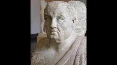 Quote of the day by Roman philosopher Seneca: "Anger, if not restrained, is frequently more hurtful to us than…" | World News