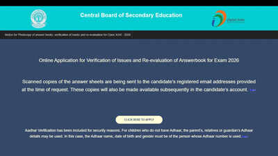 CBSE opens Class 12 re-evaluation portal after delay, applications accepted till June 6: Direct link