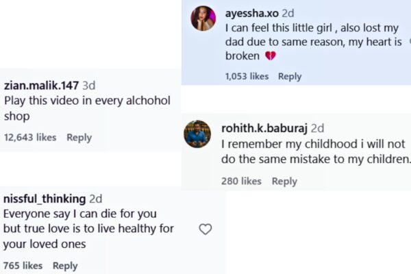 Girl Talking To Dead Father Viral Video: “Everyone has a father, but you died drinking alcohol”: Little girl’s innocent conversation with her dead father is an eye opener