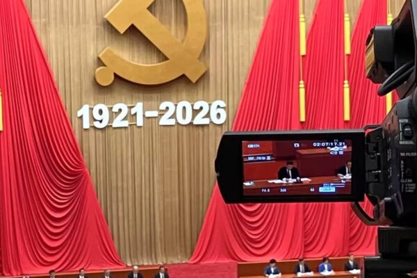 Xi touts China Communist Party's global influence in speech marking 105th anniversary