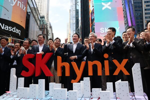 Stocks making the biggest moves premarket: SKHY, MU, MGM