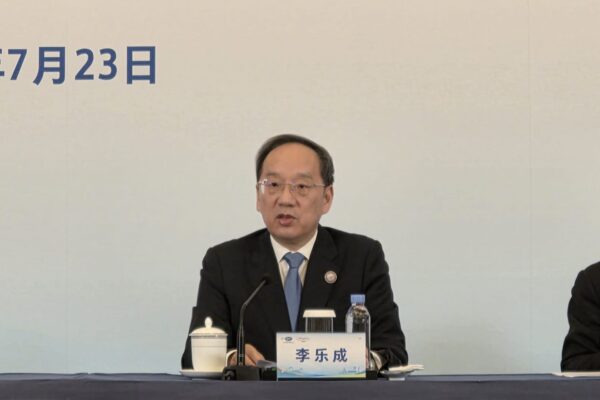 U.S., other nations back open-source AI with 'strong security' at China summit