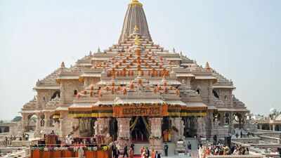 '5,200 applications have been received' for CEO post: Ram Mandir Trust holds second meeting after donation row | India News