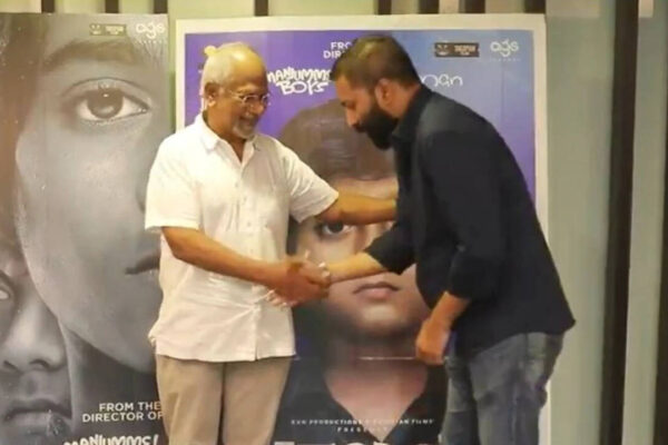 Mani Ratnam lauds 'Balan: The Boy' after watching Chidambaram's film in special screening |