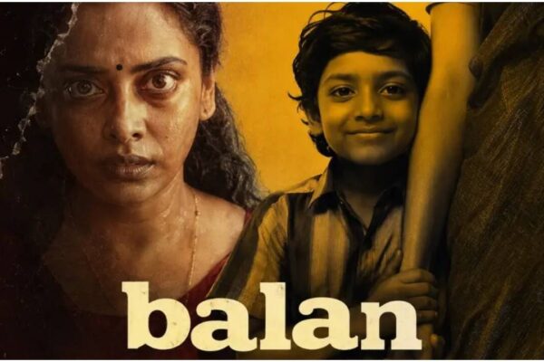 Balan Full Movie Collection: 'Balan' box office collection day 12: Chidambaram's emotional drama holds steady at the ticket window, Worldwide gross reaches Rs 30.24 cr | Malayalam Movie News