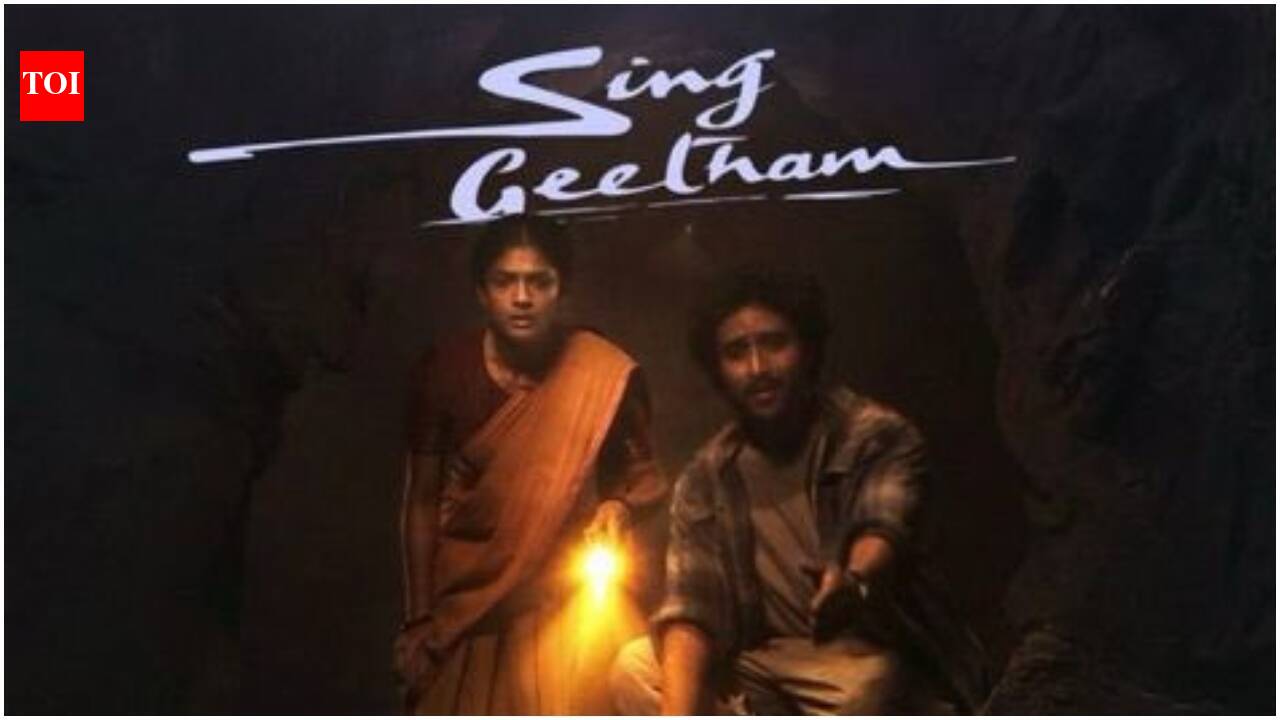'Sing Geetham' OTT release date: When and where to watch 94-year-old veteran filmmaker Singeetham Srinivasa Rao's film | Telugu Movie News