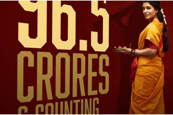 'Maa Inti Bangaaram' box office collections day 19: Samantha Ruth Prabhu's film crosses Rs 94.79 cr worldwide; India Net reaches Rs 58.90 cr | Telugu Movie News