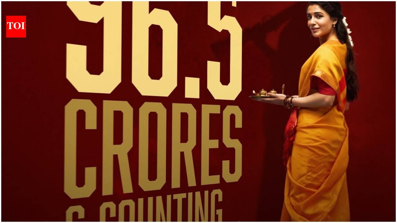 'Maa Inti Bangaaram' box office collections day 19: Samantha Ruth Prabhu's film crosses Rs 94.79 cr worldwide; India Net reaches Rs 58.90 cr | Telugu Movie News