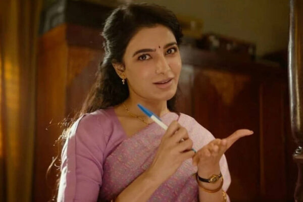 Maa Inti Bangaaram Full Movie Collection: 'Maa Inti Bangaaram' box office collection day 20: Samantha Ruth Prabhu's action thriller inches towards an all-time record | Telugu Movie News