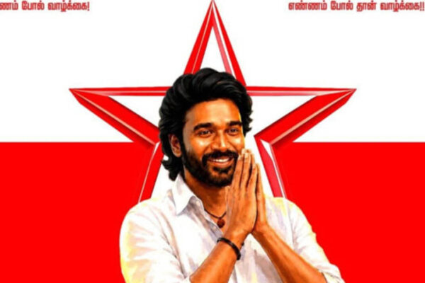 Is Dhanush making his political entry? Subramaniam Siva and Kasthuri Raja issue clarification on the buzz | Tamil Movie News