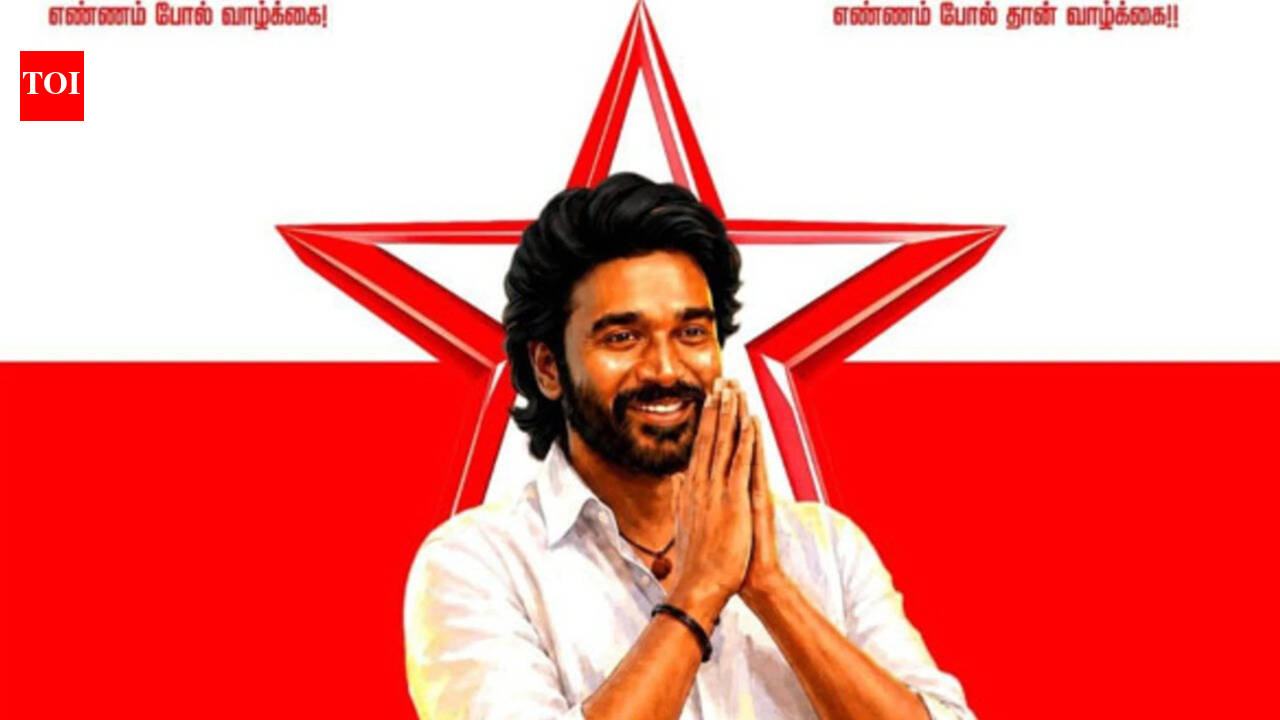 Is Dhanush making his political entry? Subramaniam Siva and Kasthuri Raja issue clarification on the buzz | Tamil Movie News