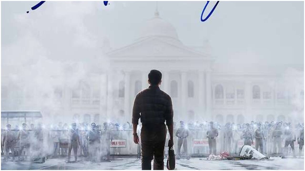 'I, Nobody' box office collections day 1: Prithviraj Sukumaran's thriller opens at Rs 2.20 crore | Malayalam Movie News