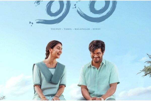 'DQ41' is 'Sri Sri' now: Dulquer Salmaan and Pooja Hegde's first-look OUT, film promises campus romance |