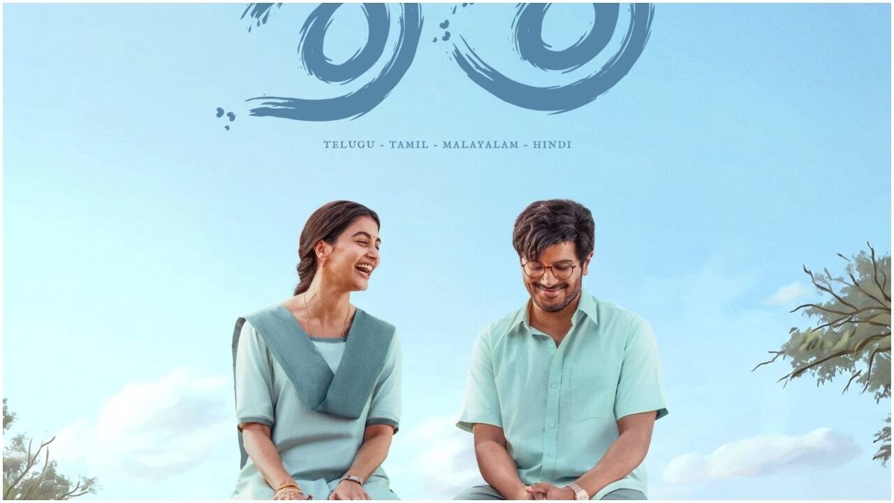 'DQ41' is 'Sri Sri' now: Dulquer Salmaan and Pooja Hegde's first-look OUT, film promises campus romance |