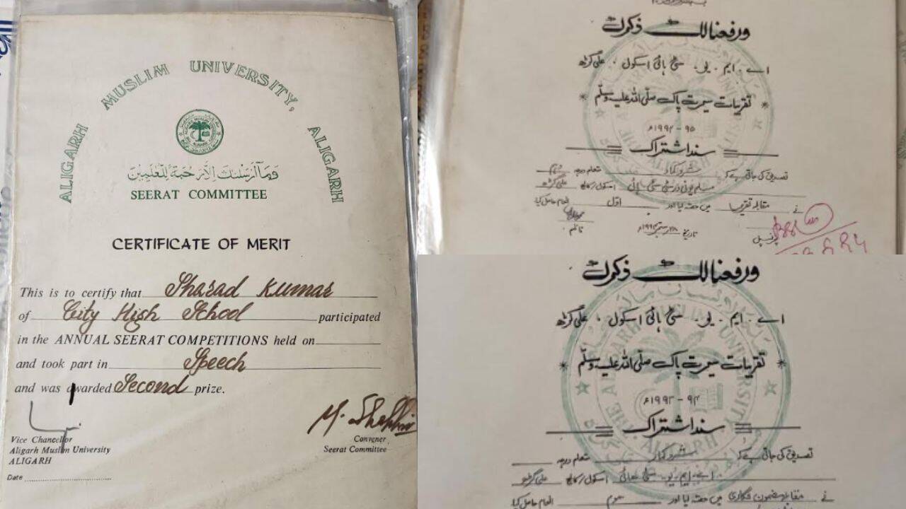 SIR search unearths Hindu student's AMU Seerat certificate | Delhi News