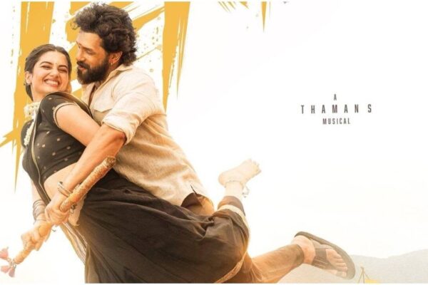 'Lenin' OTT release: Where to watch Akhil Akkineni's action film after theatrical run | Telugu Movie News