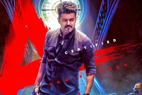 Thalapathy Vijay's 'Jana Nayagan' Set for July 24 Release with New Powerful Poster |
