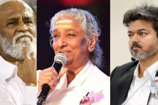 Rajinikanth, CM Vijay, Kamal Haasan and others pour tributes as legendary singer S Janaki passes away at 88: 'Irreplaceable loss to the Indian music world' |