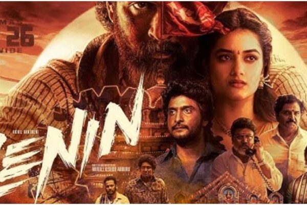 'Lenin' box office collections day 2: Akhil Akkineni's film records 14% jump; Worldwide total climbs to Rs 23.40 crore | Telugu Movie News