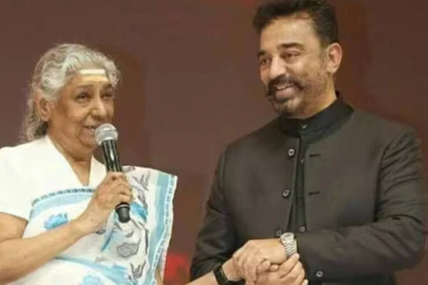 Did you know? S. Janaki sang in three different voices for a single Tamil song | Tamil Movie News