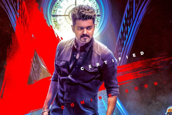 Vijay: Will the TFPC fine 'Jana Nayagan' makers? Huge debate erupts over the Tamil Nadu CM Vijay starrer's bold full-page newspaper promotional strategy | Tamil Movie News