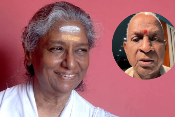 S. Janaki: Ilaiyaraaja's Heartfelt Tribute to S. Janaki: A Musical Legacy Remembered |