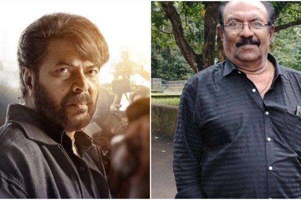 Mammootty mourns veteran actor S. I. Rajasekhar; pens heartfelt tribute | Malayalam Movie News