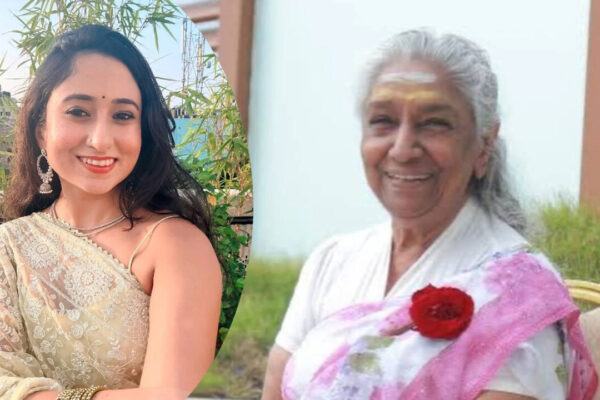S. Janaki: 'She will live on through her music': S. Janaki's granddaughter Apsara's emotional farewell is hard to miss | Tamil Movie News