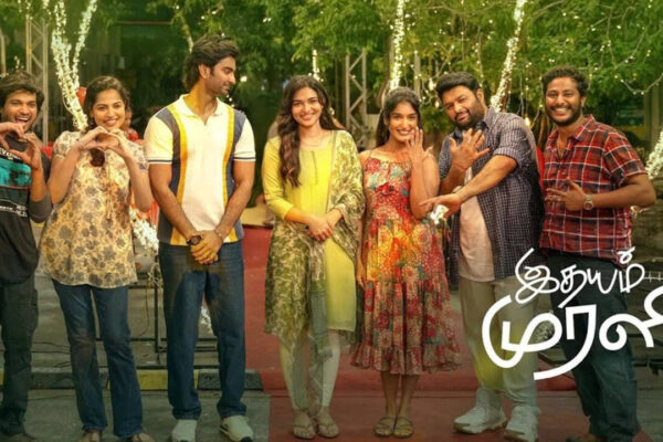 'Idhayam Murali' box office collection day 4: Atharvaa's romantic drama surpasses Rs 15 crore worldwide despite Monday dip | Tamil Movie News