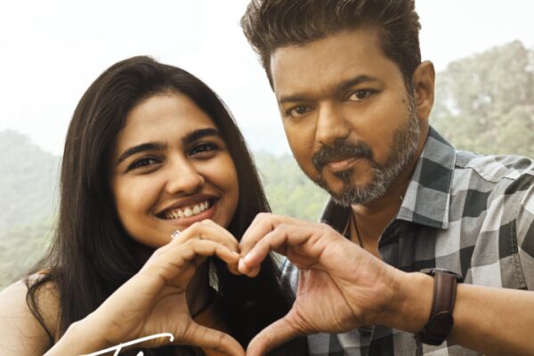 Jana Nayagan Song: Emotional Father-Daughter Moments Captured in 'Adiye En Poonthene' from Vijay's Final Film 'Jana Nayagan' |