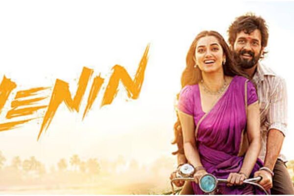 'Lenin' box office collections day 8: Akhil Akkineni's film drops 17.5%; earns Rs 1.65 Cr in India | Telugu Movie News