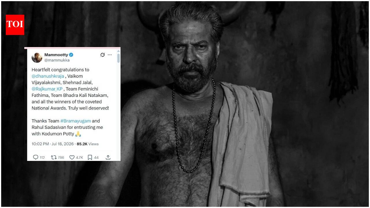 Mammootty REACTS to 72nd National Film Awards win; thanks 'Bramayugam' team; congratulates fellow winners | Malayalam Movie News