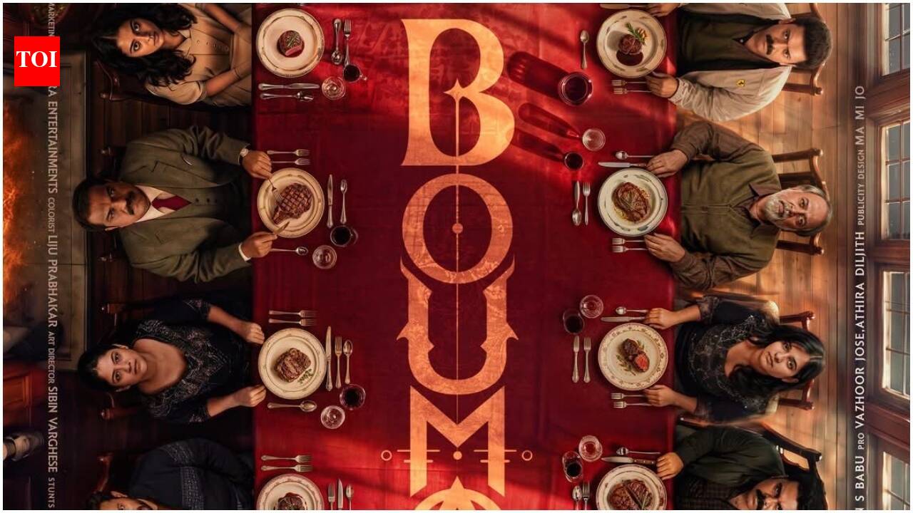 'Bouma' first look: Tovino Thomas unveils mystery thriller poster of Dileesh Pothan - Sagar Surya starrer | Malayalam Movie News