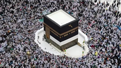 Saudi Arabia launches new one-year, multiple-entry Umrah visa with 90-day stay | World News