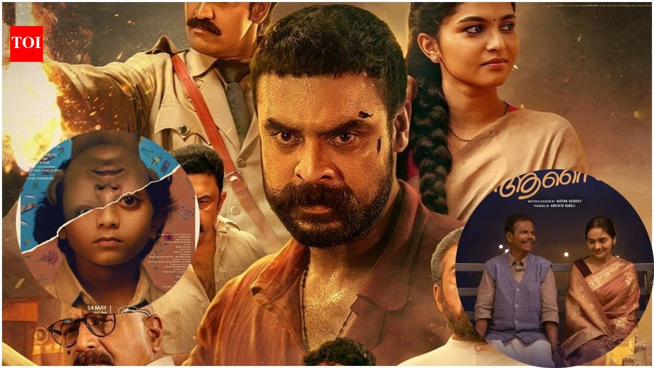 South OTT releases this week: 'Balan: The Boy', 'Pallichattambi', 'Chinna Chinna Aasai' and more | Malayalam Movie News