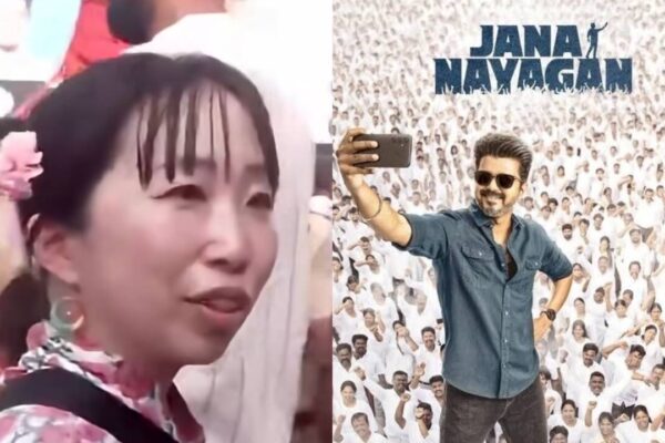 'Jana Nayagan' fever goes global: Japanese fans in kimonos attend Thalapathy Vijay's FDFS in Chennai | Tamil Movie News